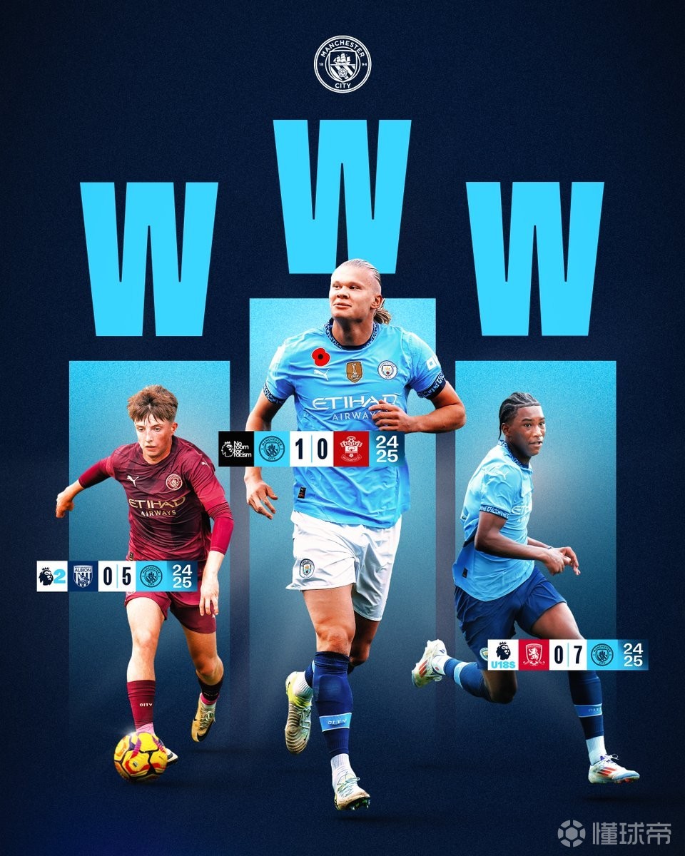 皇马名宿：球队不能被维尼修斯牵着鼻子走，没人把他绑在这（皇马名宿：球队不该被维尼修斯左右，他并非被迫留队）