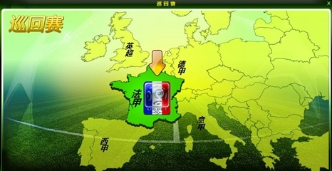 葡萄牙第9次晋级世界杯决赛圈！连续7届征战世界杯（葡萄牙第9度跻身世界杯正赛，已实现7届连参）