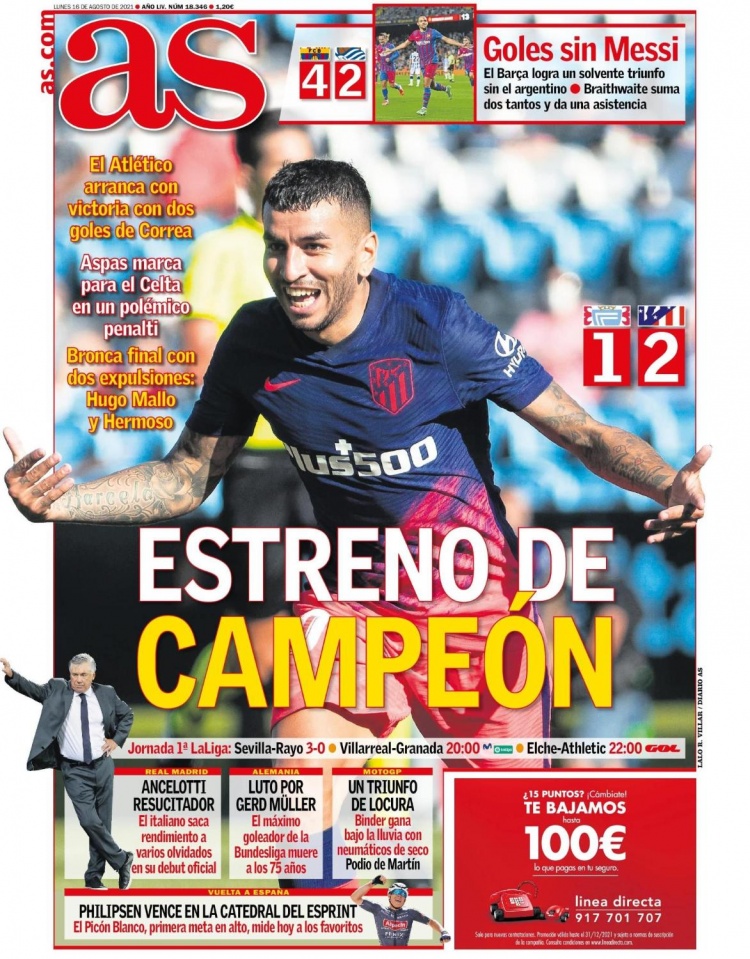 吉迪砍生涯第22次三双，在历史三双榜上超越贾巴尔和科比